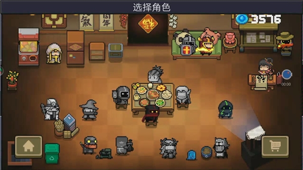 元气骑士联机房惊现星陨！好在我有蒲公英联机平台