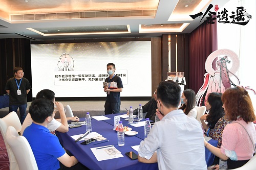 “逍遥茶馆”正式开张，《一念逍遥》全国玩家见面会首站回顾