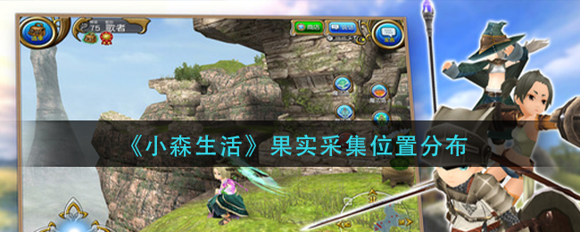 《托拉姆物语》坦花魔打法攻略