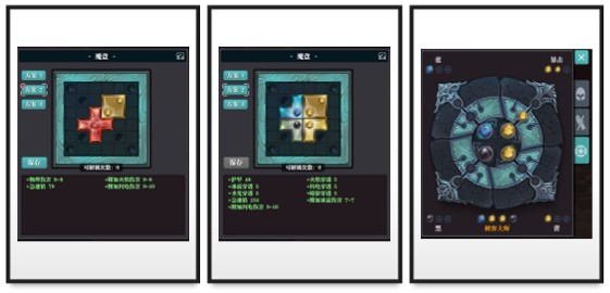 《魔渊之刃》S3赛季征途启程，新天赋新魔块折磨等你！