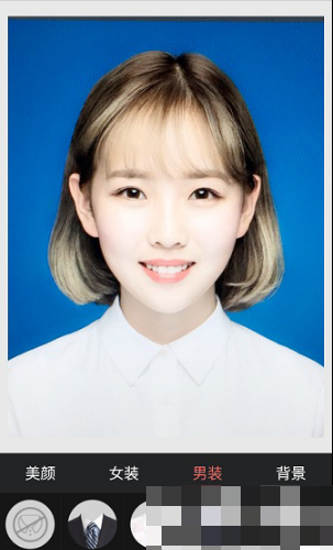 《最美证件照》更换正装方法介绍