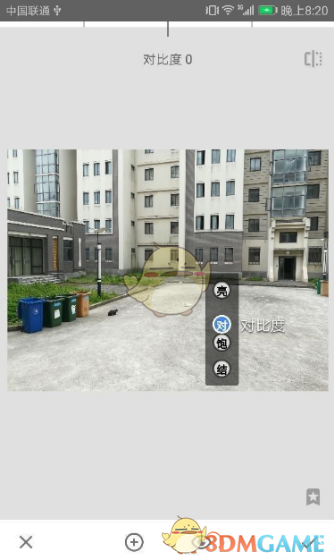 《snapseed》局部功能使用方法介绍