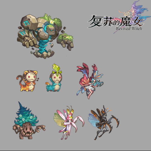 《复苏的魔女》美术设计大爆料，来看看伊敏瑟伦背后的故事！