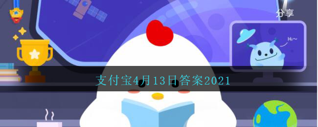 一般来说，同样条件下煮出来的鸡蛋，剥壳越困难说明鸡蛋