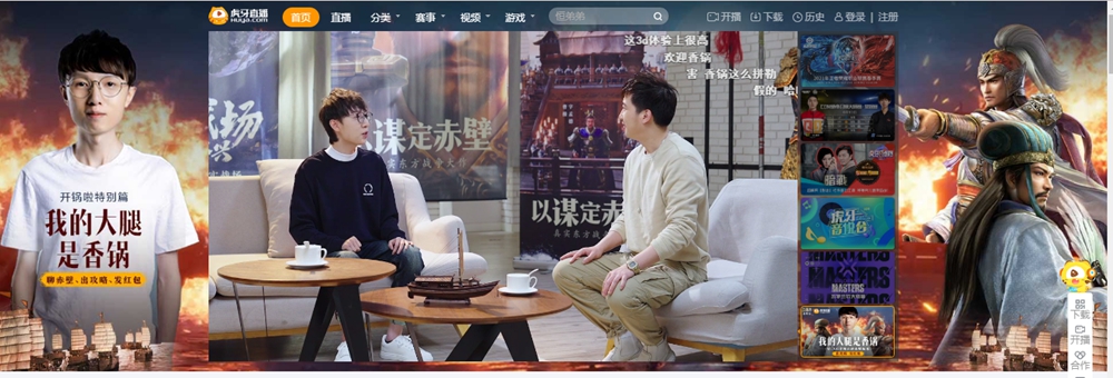MLXG：《三国志·战略版》赤壁剧本的核心乐趣是做“海王”
