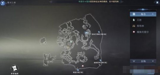 《全民奇迹2》流浪法师书信任务攻略