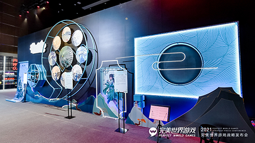 《梦幻新诛仙》现身完美世界游戏发布会 “千里缘梦”删档付费测定档4月30日