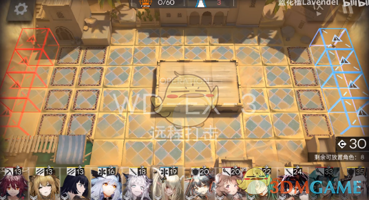 《明日方舟》WD-EX3打法攻略