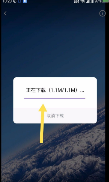 《一刻相册》批量下载方法介绍