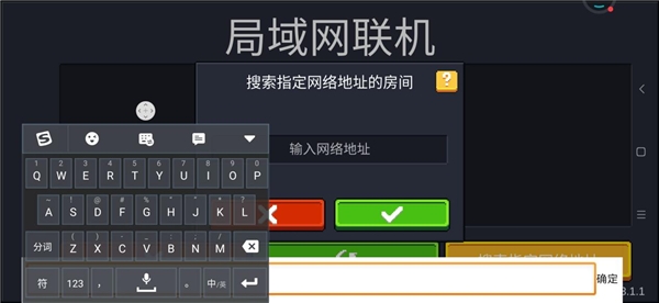 元气骑士暴力一姐跌落神坛，幸好我有蒲公英联机平台