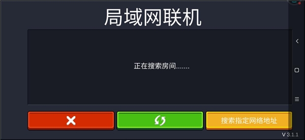 元气骑士暴力一姐跌落神坛，幸好我有蒲公英联机平台