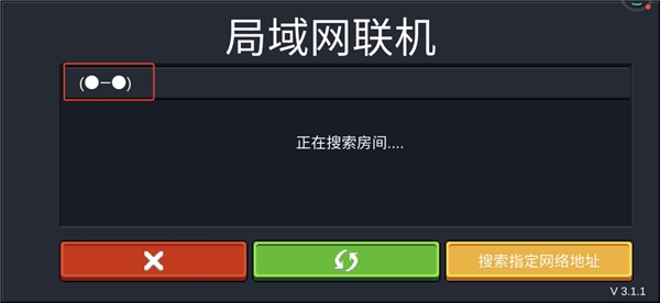 元气骑士暴力一姐跌落神坛，幸好我有蒲公英联机平台