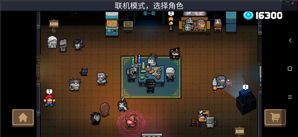 元气骑士暴力一姐跌落神坛，幸好我有蒲公英联机平台