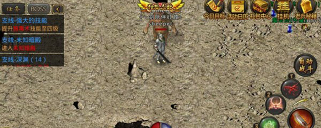 复古传奇尸王殿刷新时间