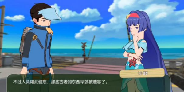 《小森生活》风栖之地任务完成攻略