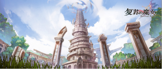 《复苏的魔女》世界观大揭秘！奇洛拉设定初公开