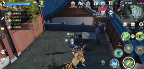 天谕猜拳新秀在哪