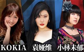 奔赴末日傀儡之战！《机动战姬：聚变》全平台公测开启！