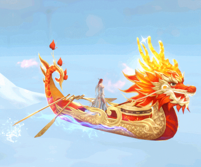 《完美世界手游》乘风破浪飞行器获取攻略
