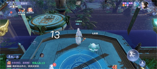 《梦幻新诛仙》河阳城探灵任务完成攻略