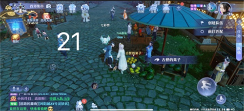 《梦幻新诛仙》河阳城探灵任务完成攻略