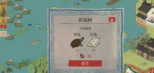 《江南百景图》钱塘春行迷雾解锁攻略