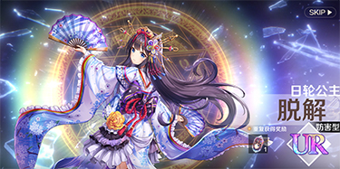 《复苏的魔女》7月8日公测在即，角色职业详情首爆！