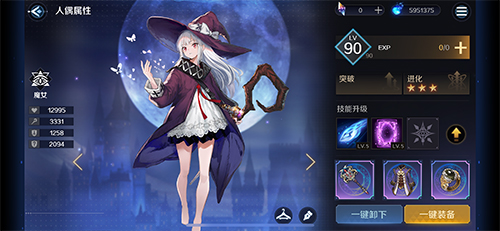 《复苏的魔女》7月8日公测在即，角色职业详情首爆！
