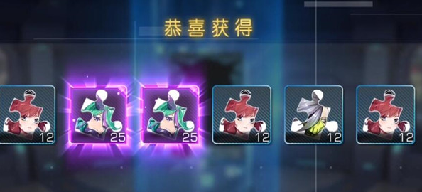 《空匣人型》彩钻作用及获取方法