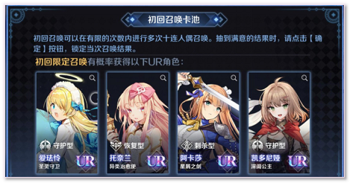 《复苏的魔女》今日公测开启，带你开启魔女的像素奇旅！