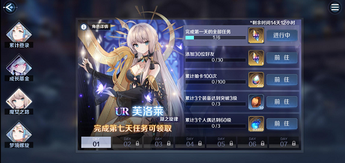 《复苏的魔女》今日公测开启，带你开启魔女的像素奇旅！
