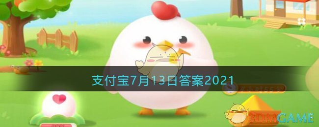 下列哪道美食是云南的特色小吃