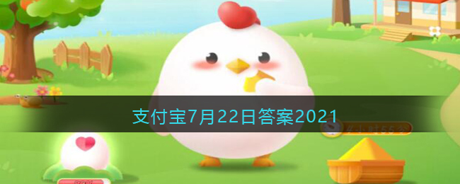 洪水包围时，哪些物品可以作为逃生工具