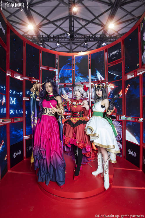 欢迎来到《宿命回响》的ChinaJoy2021 绮幻音乐梦境 