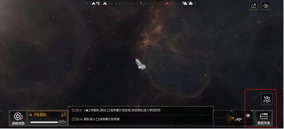 《无尽的拉格朗日》萌新资源点占领与防守技巧