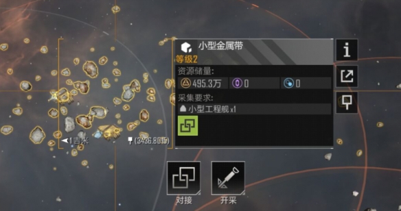 《无尽的拉格朗日》游戏肝度介绍