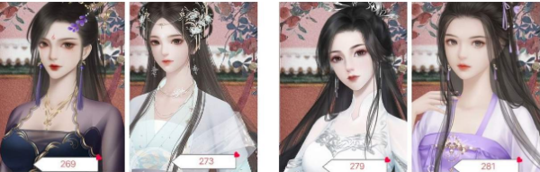 《深宫曲》立绘影响介绍