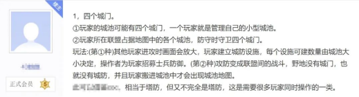 一座城卡了蒙古大军36年，还改变了世界进程？