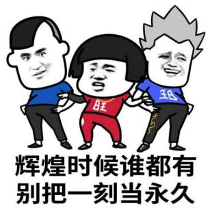 一座城卡了蒙古大军36年，还改变了世界进程？