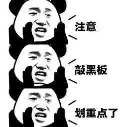 一座城卡了蒙古大军36年，还改变了世界进程？