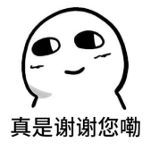一座城卡了蒙古大军36年，还改变了世界进程？