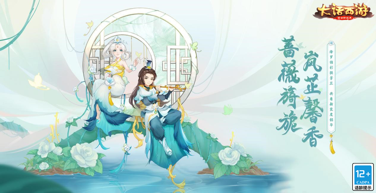六周年庆蓄势待发，十大活动欢聚庆生！ 