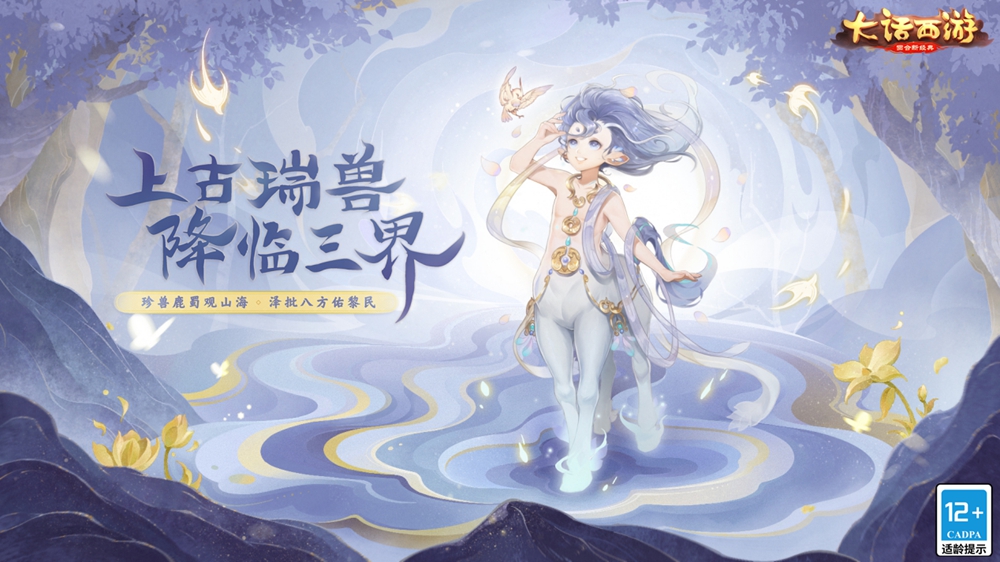 六周年庆蓄势待发，十大活动欢聚庆生！ 