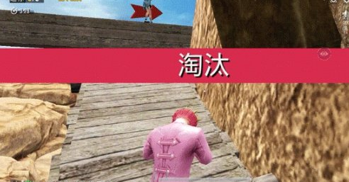 《和平精英》和平运动会徒手攀岩玩法攻略
