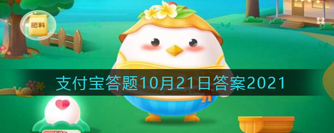 洗头发时，护发素可以直接涂抹在头皮上吗
