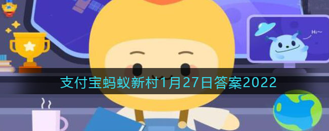 浙江青田县被誉为华侨之乡名人之乡和