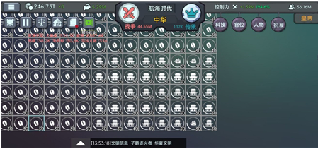 《放置文明》刷传承点攻略