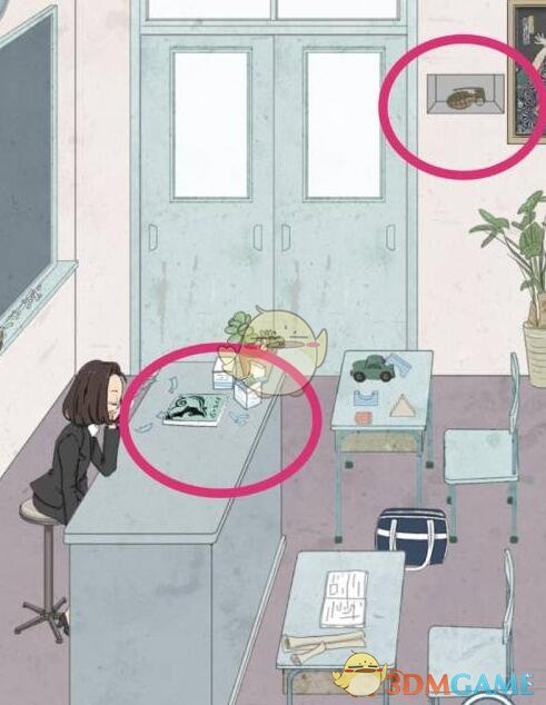 《上课小动作》第22关通关攻略