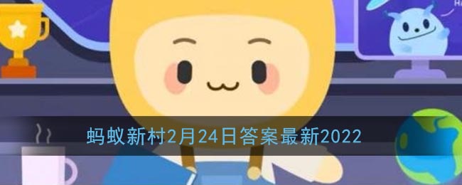 与兰竹菊并称四君子的是