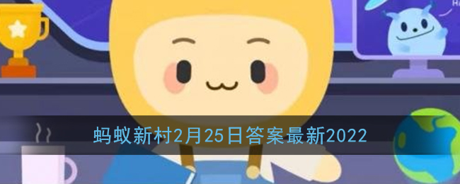 马铃薯俗称土豆，是我国第四大粮食作物对吗